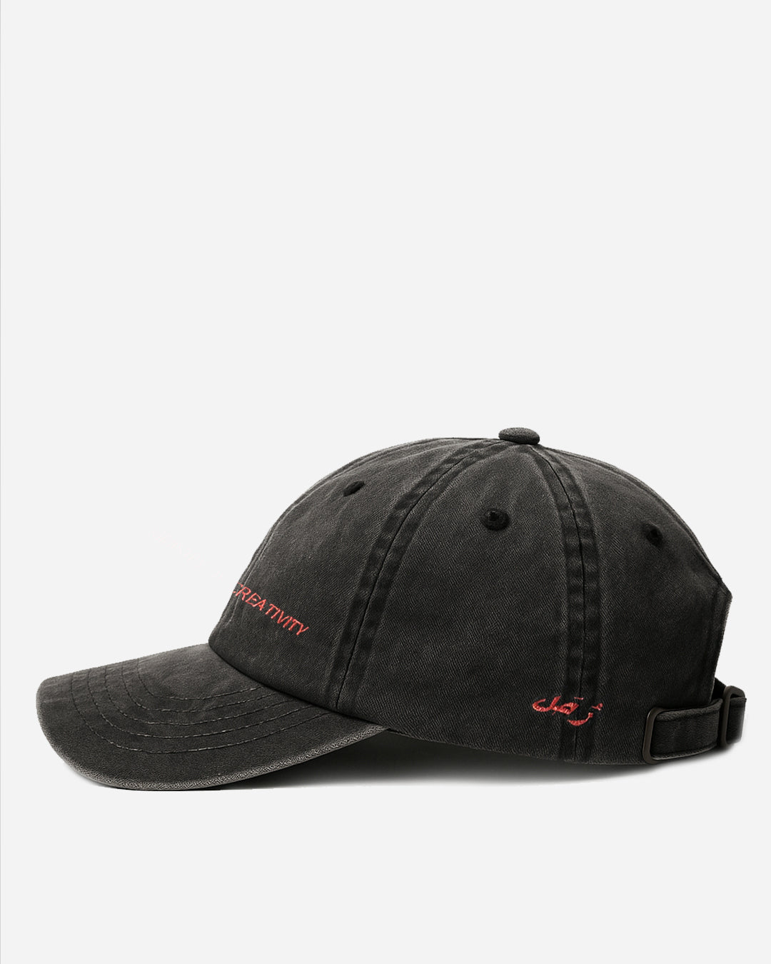 Ministry Of Creativity CAP