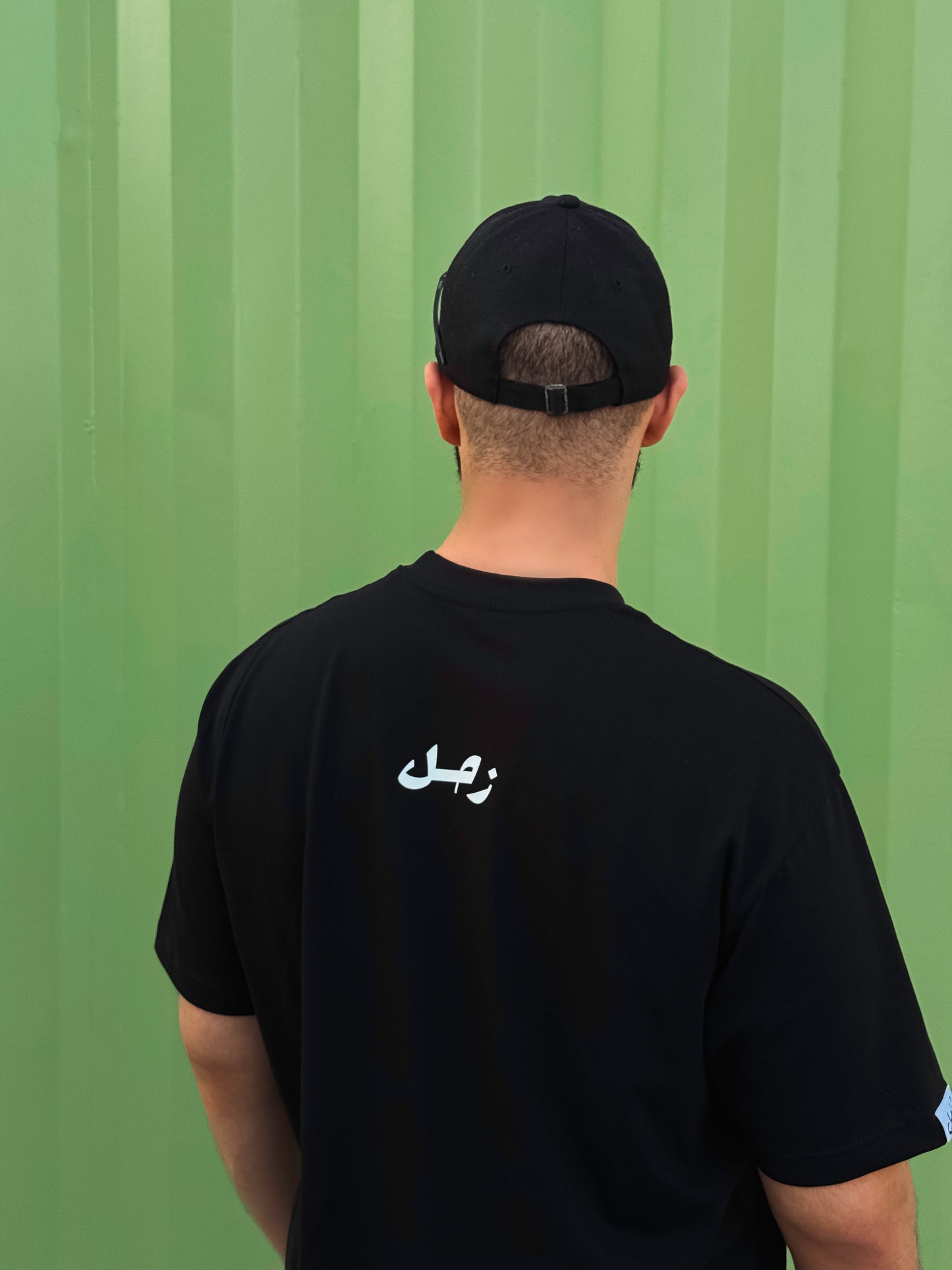 90’s Calligraphy T-shirt