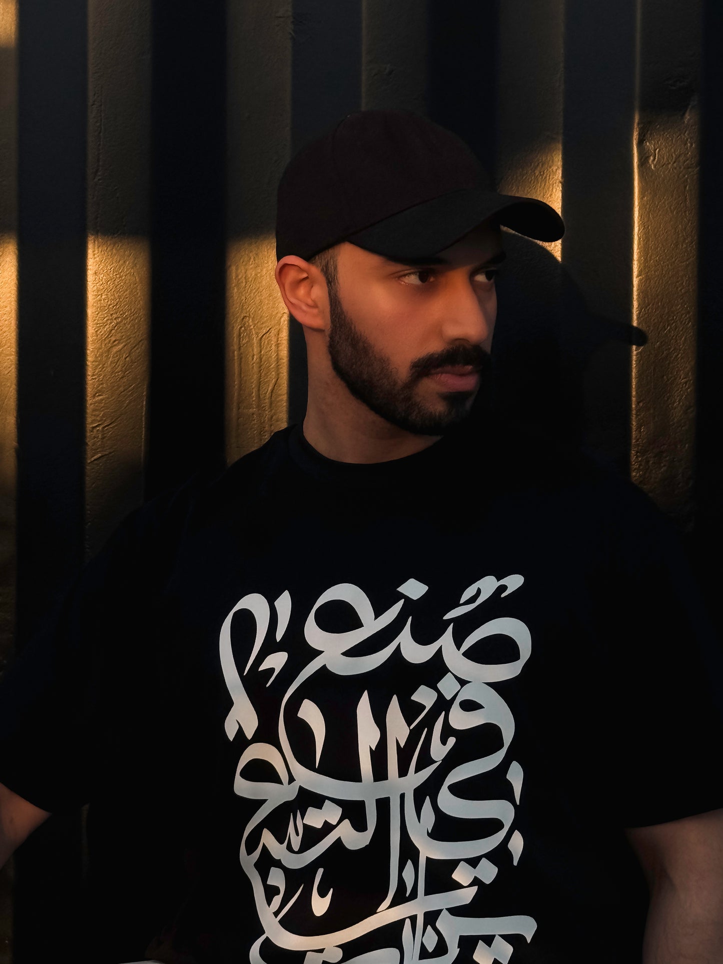 90’s Calligraphy T-shirt