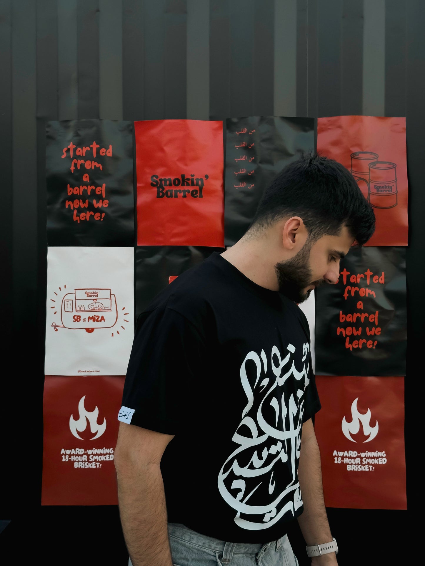 90’s Calligraphy T-shirt