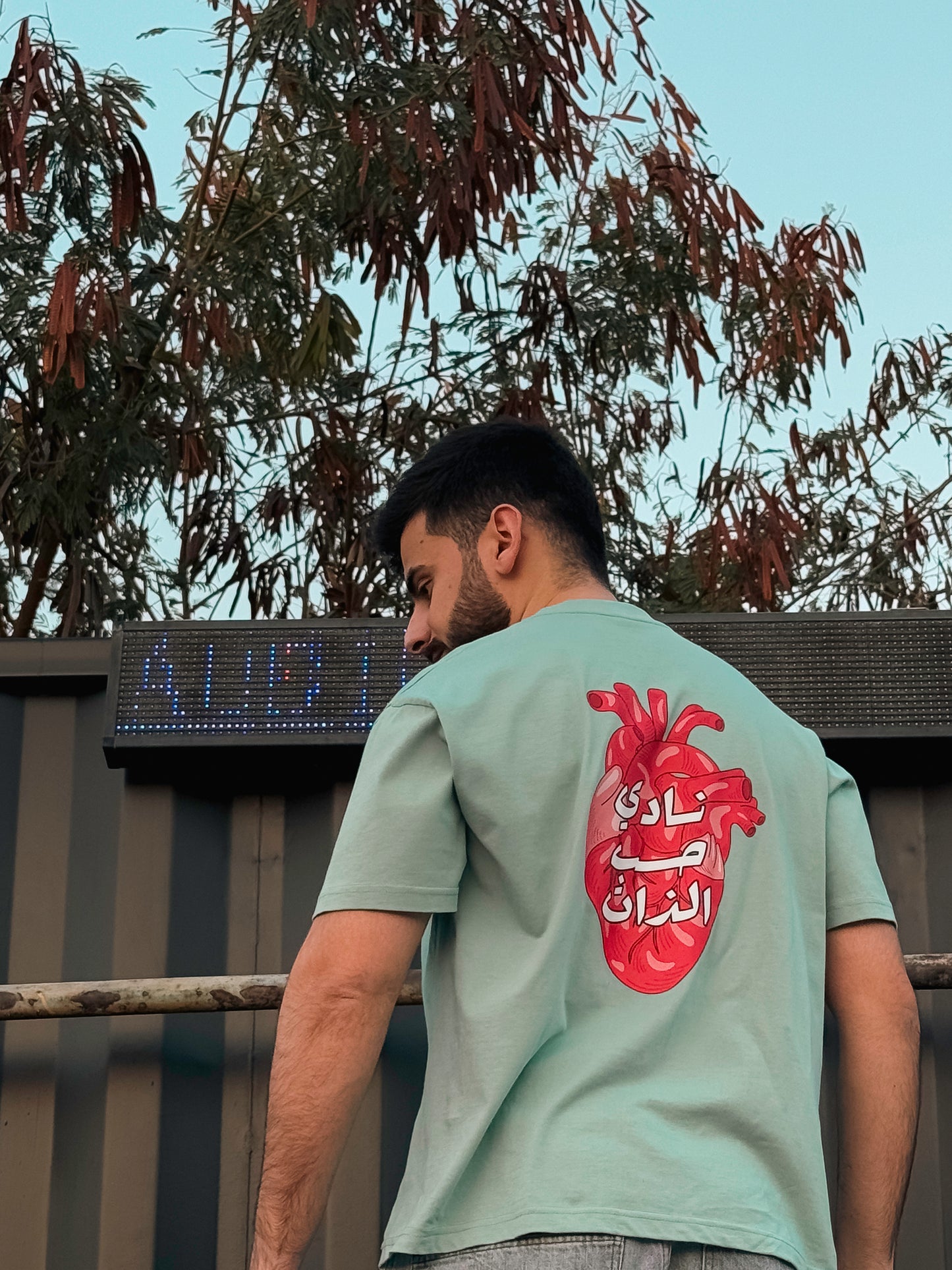 Self Love Club T-Shirt