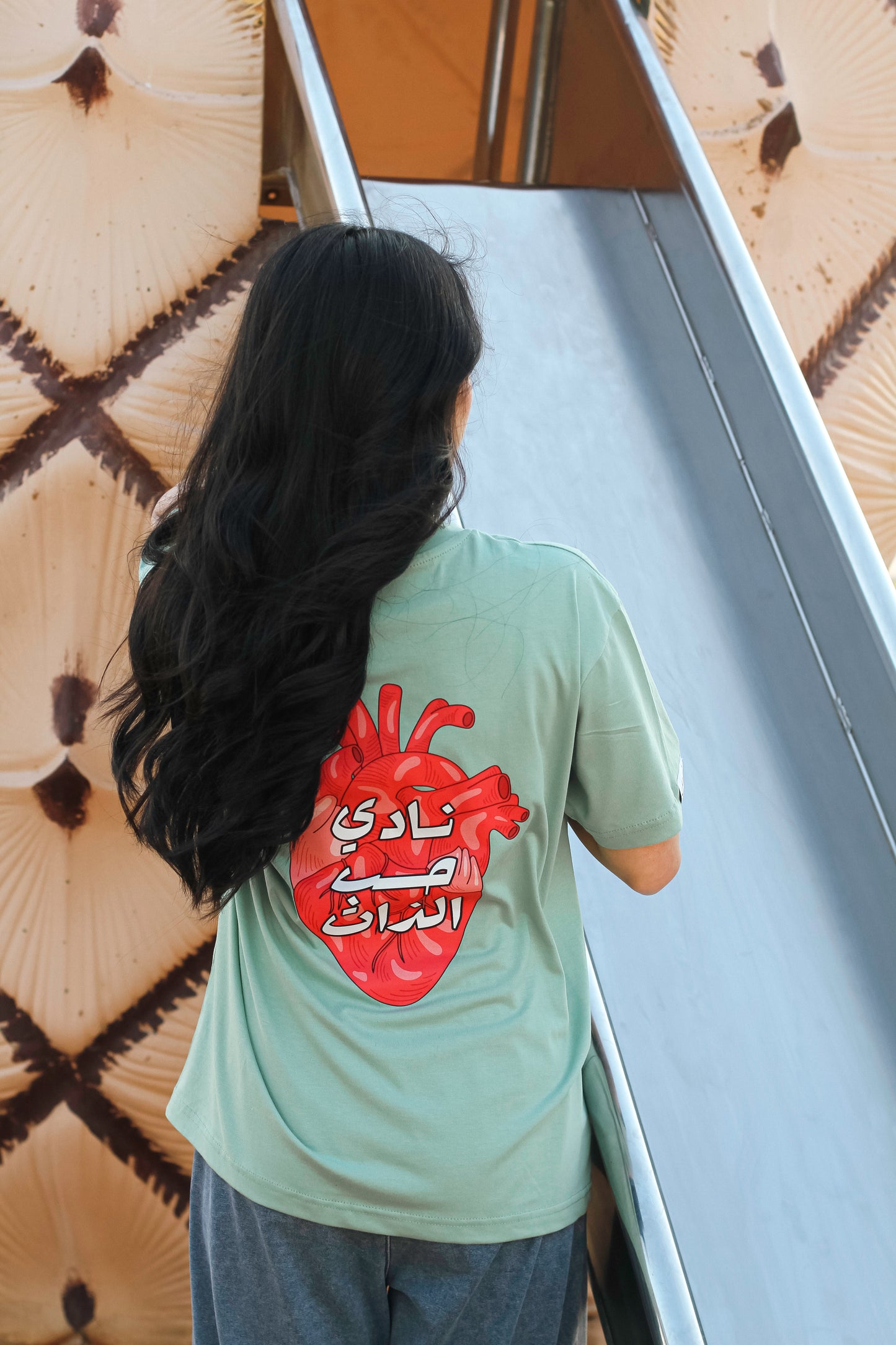 Self Love Club T-Shirt