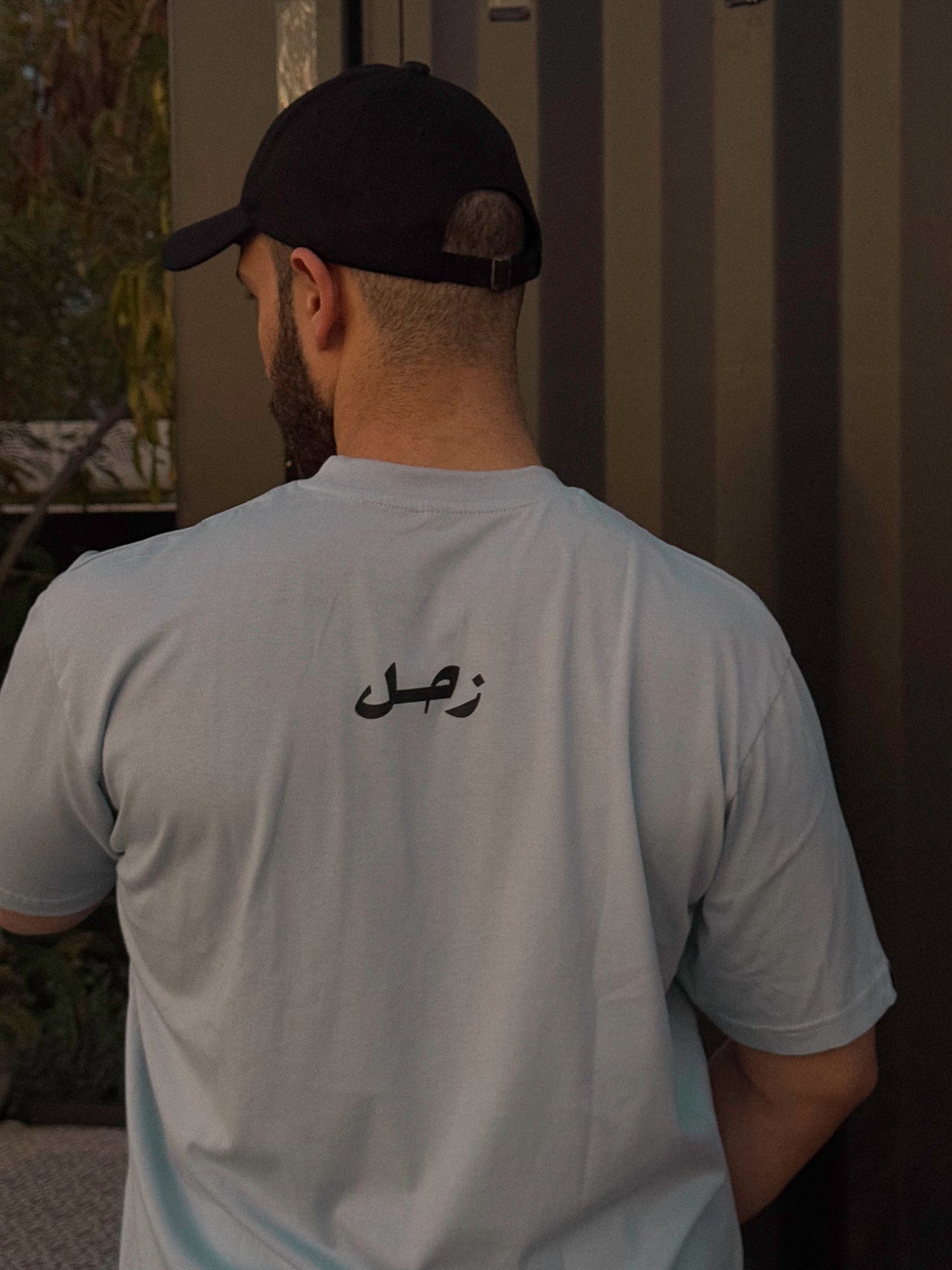 Printed 90’s T-shirt