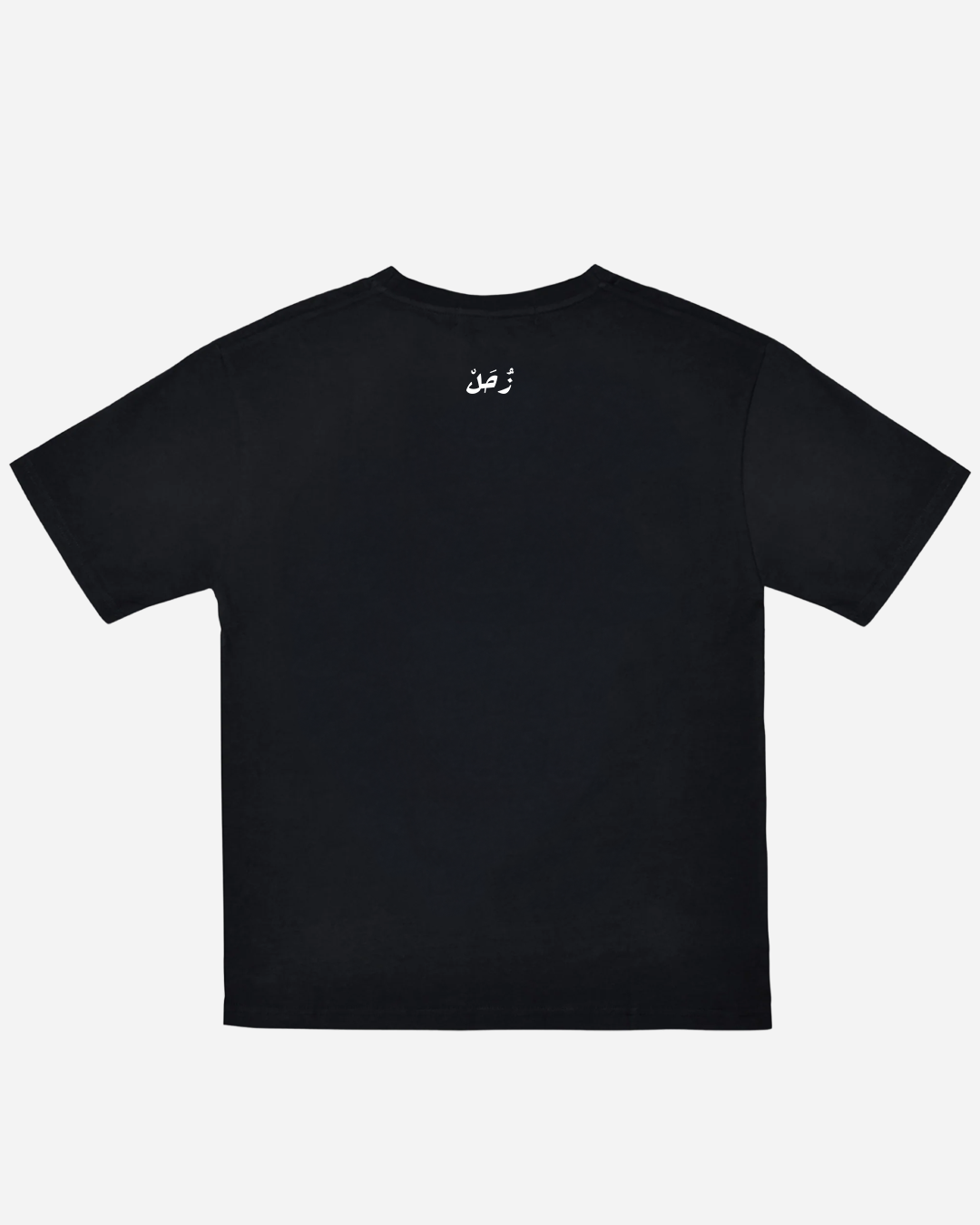 90's T-Shirt