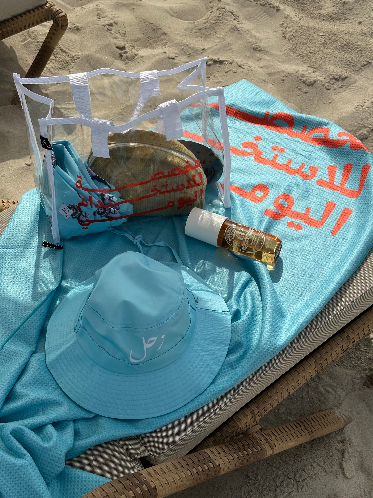 Summer Collection