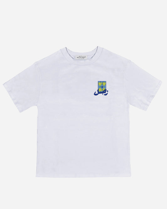 AbuDhabi T-Shirt (Green/Blue)