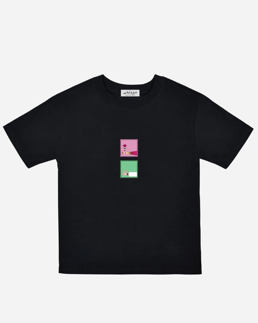 Emirati Design T-Shirt