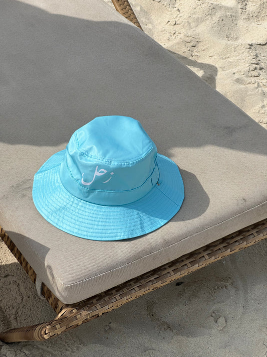 Summer Bucket Hat