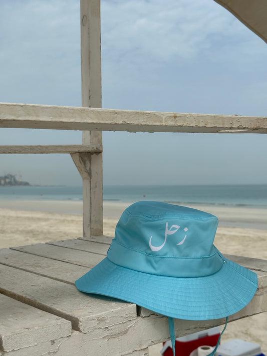 Summer Bucket Hat