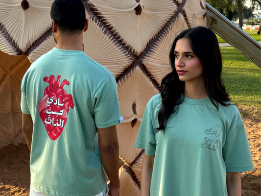 Self Love Club T-Shirt