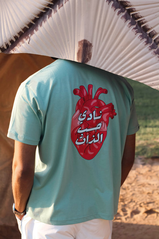 Self Love Club T-Shirt