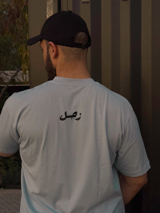 Printed 90’s T-shirt