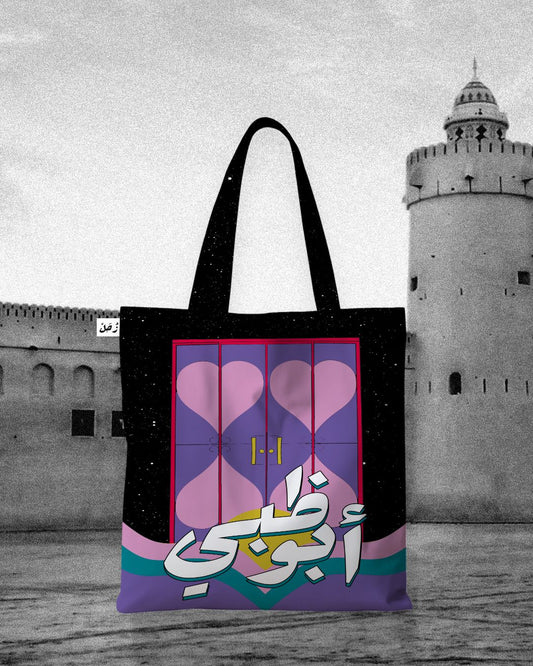 AbuDhabi Tote Bag (Pink/Purple)
