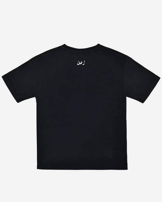Emirati Design T-Shirt
