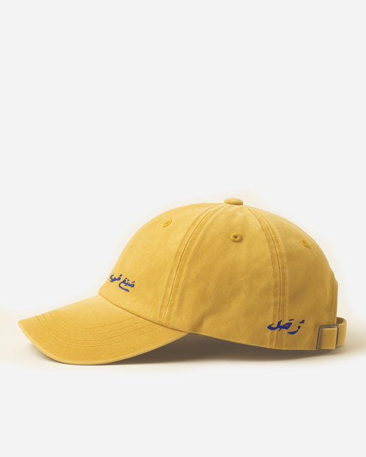 "Made in the 90's" CAP