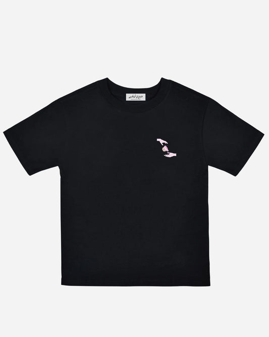 Coffee T-Shirt