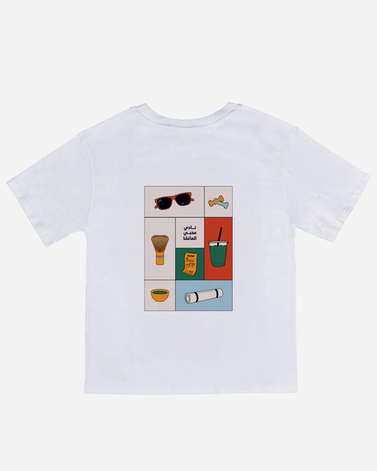 Matcha Lovers Club T-Shirt