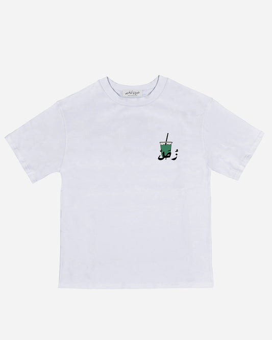 Matcha Lovers Club T-Shirt